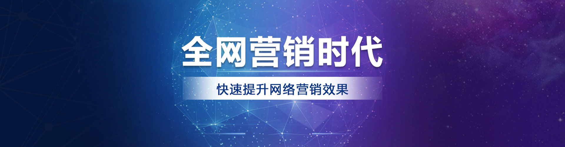 伍家岗百度推广