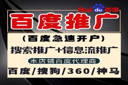 开户返点活动攻略：案例分析